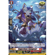 DZ-TD01/014EN Rogue Beast, Sunegosuri Common (C)