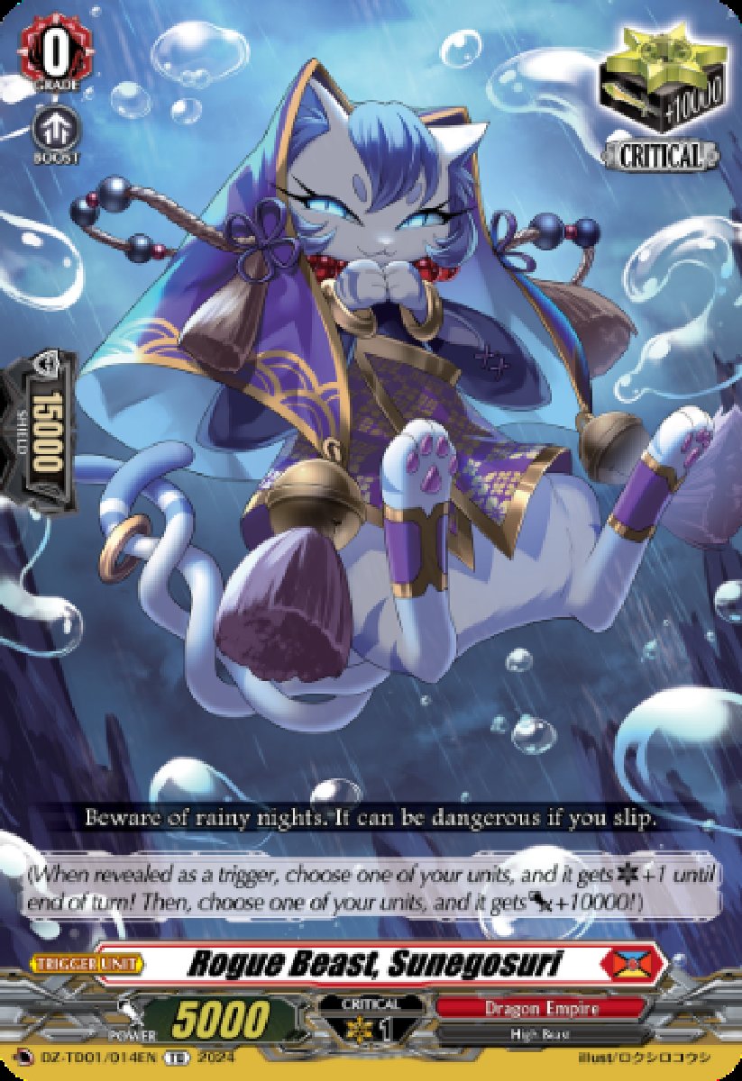 DZ-TD01/014EN Rogue Beast, Sunegosuri Common (C)