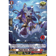 DZ-TD01/014EN_9 Rogue Beast, Sunegosuri Common (C)