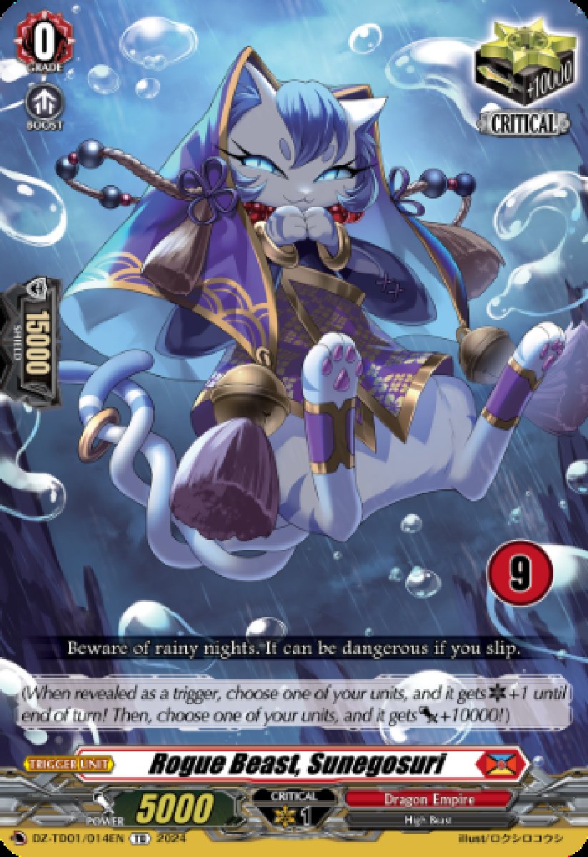 DZ-TD01/014EN_9 Rogue Beast, Sunegosuri Common (C)