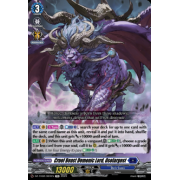 DZ-TD02/001EN Cruel Beast Demonic Lord, Oselargest Common (C)