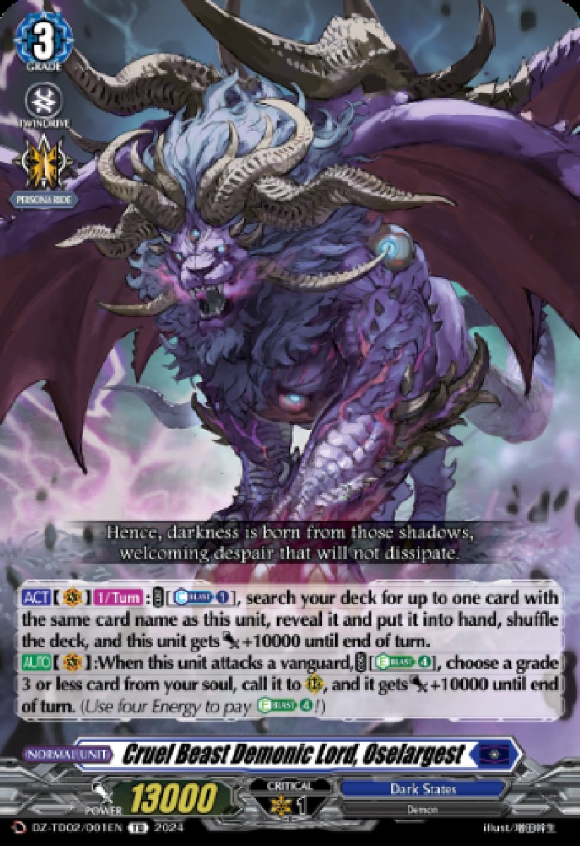 DZ-TD02/001EN Cruel Beast Demonic Lord, Oselargest Common (C)