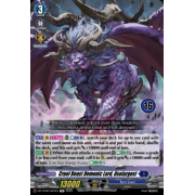 DZ-TD02/001EN_16 Cruel Beast Demonic Lord, Oselargest Common (C)