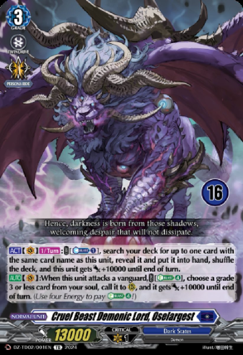 DZ-TD02/001EN_16 Cruel Beast Demonic Lord, Oselargest Common (C)