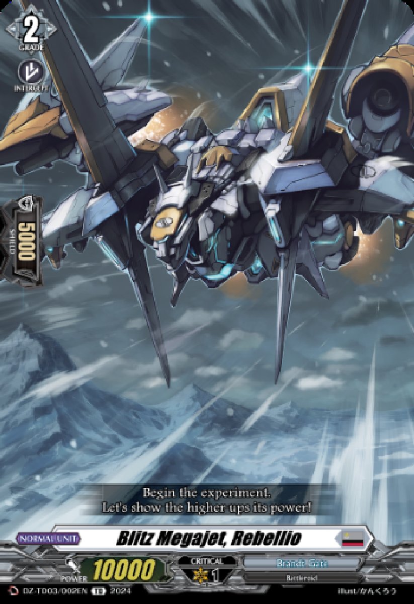 DZ-TD03/002EN Blitz Megajet, Rebellio Common (C)