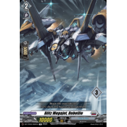 DZ-TD03/002EN_3 Blitz Megajet, Rebellio Common (C)