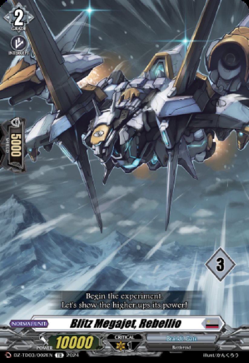 DZ-TD03/002EN_3 Blitz Megajet, Rebellio Common (C)