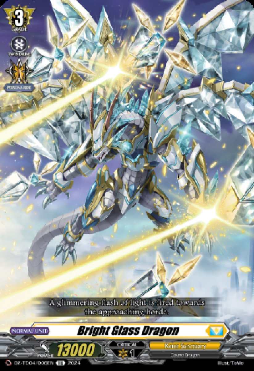 DZ-TD04/006EN Bright Glass Dragon Common (C)