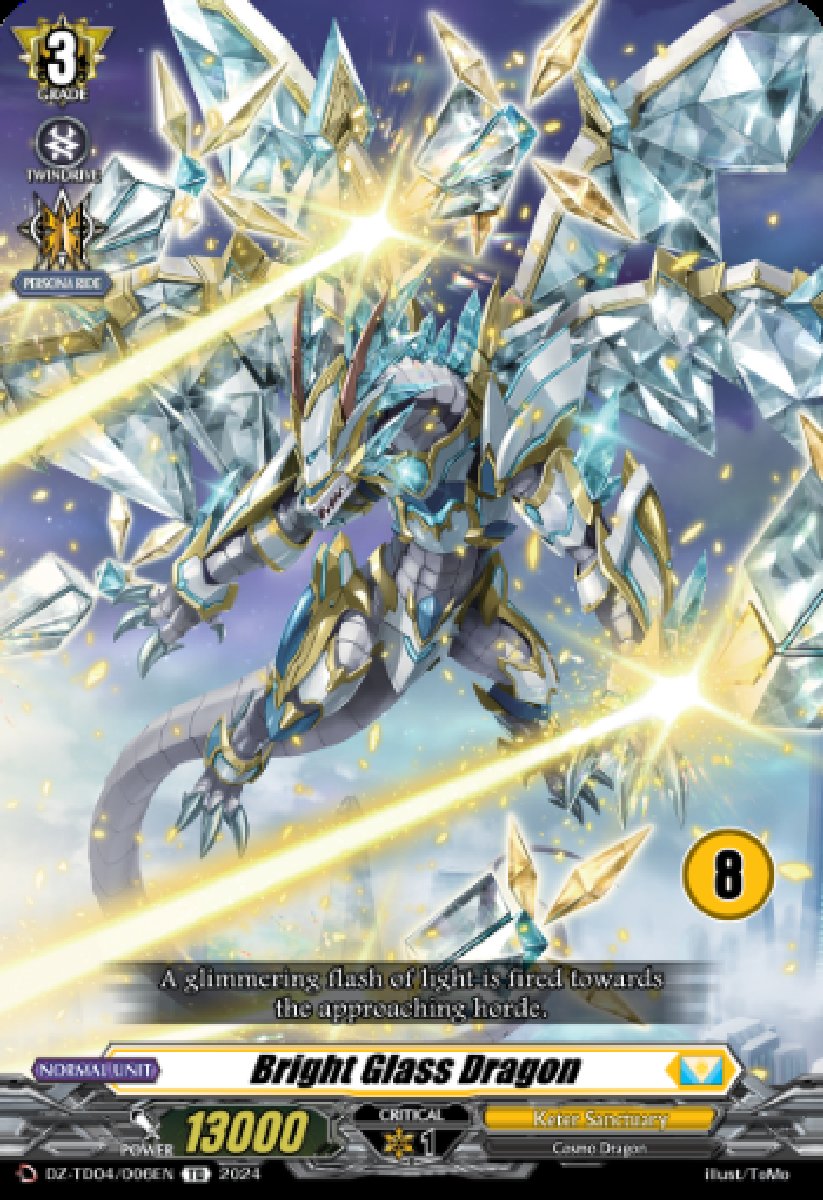 DZ-TD04/006EN_8 Bright Glass Dragon Common (C)