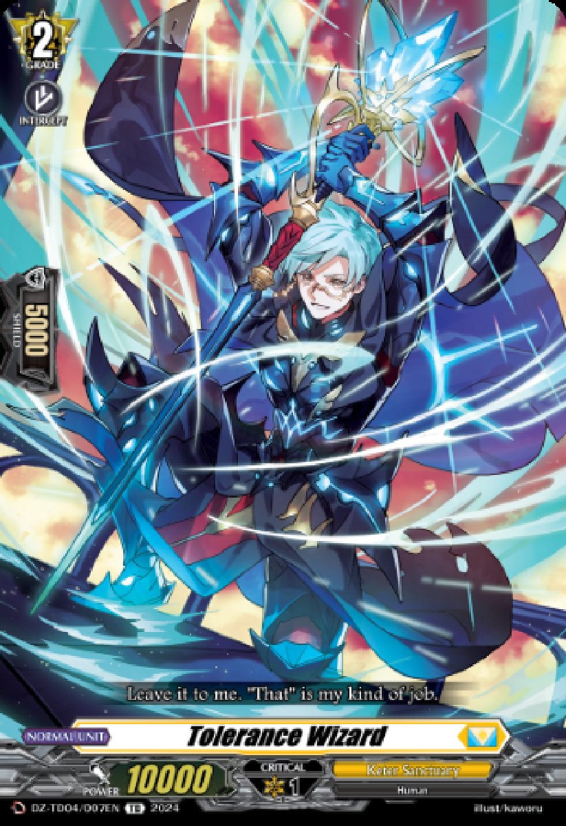 DZ-TD04/007EN Tolerance Wizard Common (C)