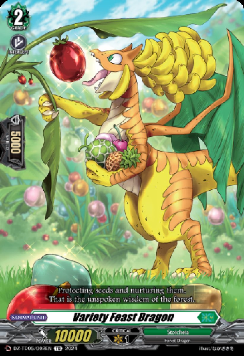 DZ-TD05/002EN Variety Feast Dragon Common (C)