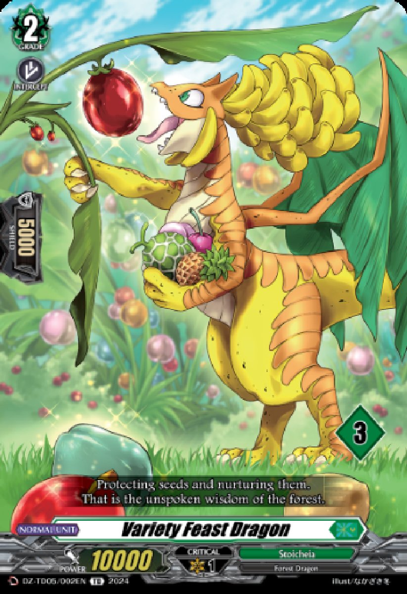 DZ-TD05/002EN_3 Variety Feast Dragon Common (C)