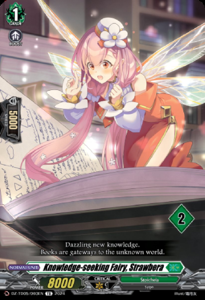 DZ-TD05/003EN_2 Knowledge-seeking Fairy, Strawbera Common (C)