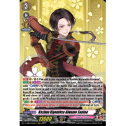 D-TB04/002EN Kashuu Kiyomitsu Kiwame Sentou Triple Rare (RRR)