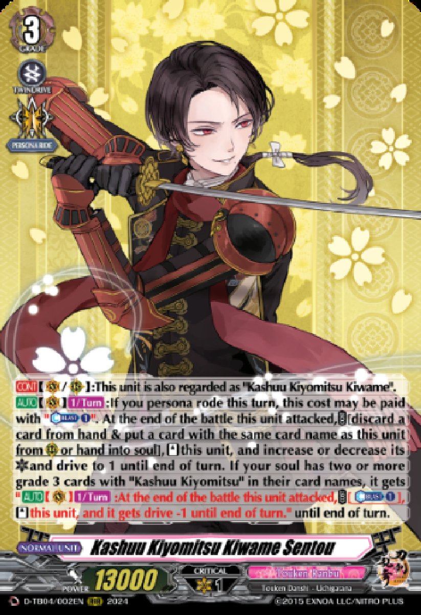 D-TB04/002EN Kashuu Kiyomitsu Kiwame Sentou Triple Rare (RRR)