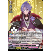 D-TB04/003EN Kasen Kanesada Kiwame Sentou Triple Rare (RRR)