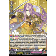 D-TB04/006EN Hachisuka Kotetsu Kiwame Sentou Triple Rare (RRR)