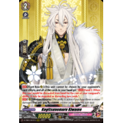 D-TB04/007EN Kogitsunemaru Kiwame Triple Rare (RRR)