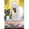 D-TB04/007EN Kogitsunemaru Kiwame Triple Rare (RRR)