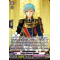 D-TB04/008EN Ichigo Hitofuri Kiwame Triple Rare (RRR)