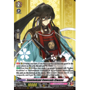 D-TB04/011EN Izuminokami Kanesada Kiwame Triple Rare (RRR)