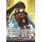 D-TB04/011EN Izuminokami Kanesada Kiwame Triple Rare (RRR)