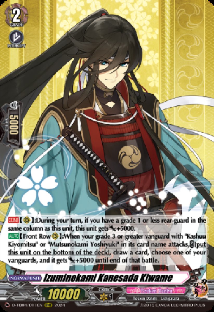 D-TB04/011EN Izuminokami Kanesada Kiwame Triple Rare (RRR)