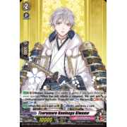 D-TB04/012EN Tsurumaru Kuninaga Kiwame Triple Rare (RRR)