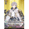 D-TB04/012EN Tsurumaru Kuninaga Kiwame Triple Rare (RRR)