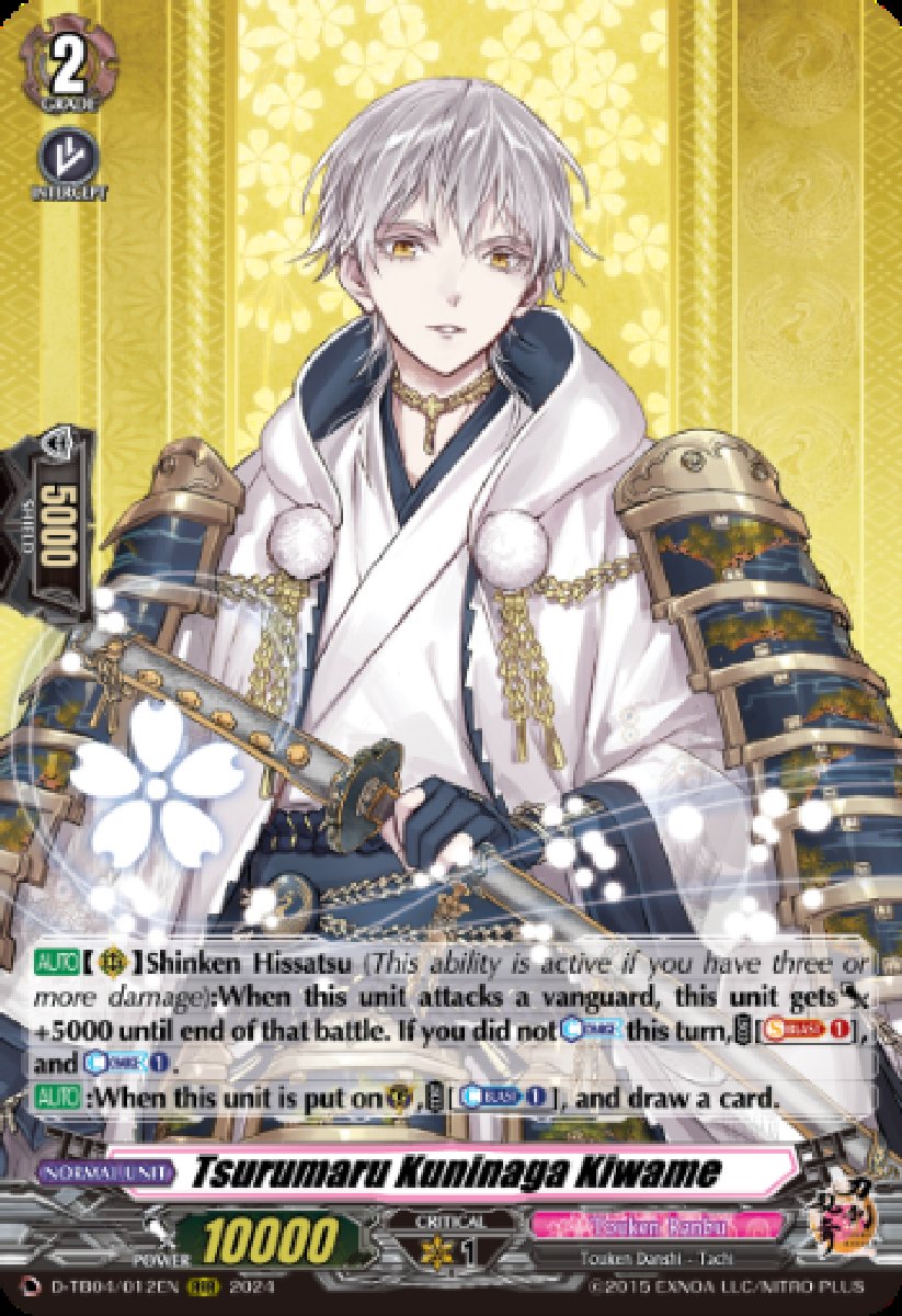 D-TB04/012EN Tsurumaru Kuninaga Kiwame Triple Rare (RRR)