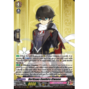 D-TB04/014EN Horikawa Kunihiro Kiwame Triple Rare (RRR)