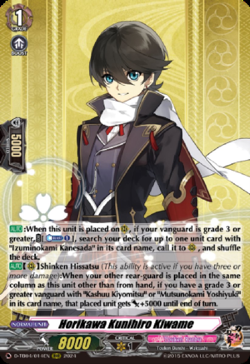 D-TB04/014EN Horikawa Kunihiro Kiwame Triple Rare (RRR)