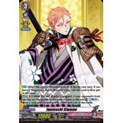 D-TB04/016EN Iwatooshi Kiwame Double Rare (RR)