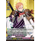 D-TB04/016EN Iwatooshi Kiwame Double Rare (RR)