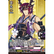 D-TB04/018EN Tonbokiri Kiwame Double Rare (RR)