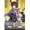 D-TB04/018EN Tonbokiri Kiwame Double Rare (RR)