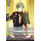 D-TB04/021EN Uguisumaru Kiwame Double Rare (RR)