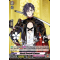 D-TB04/022EN Akashi Kuniyuki Kiwame Double Rare (RR)