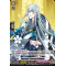 D-TB04/023EN Kousetsu Samonji Kiwame Double Rare (RR)