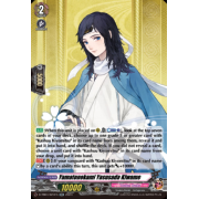 D-TB04/024EN Yamatonokami Yasusada Kiwame Double Rare (RR)