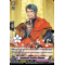 D-TB04/025EN Yamabushi Kunihiro Kiwame Double Rare (RR)