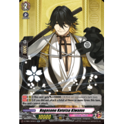 D-TB04/026EN Nagasone Kotetsu Kiwame Double Rare (RR)