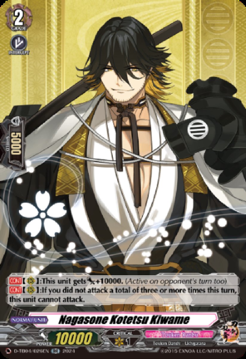 D-TB04/026EN Nagasone Kotetsu Kiwame Double Rare (RR)