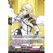 D-TB04/027EN Higekiri Kiwame Double Rare (RR)