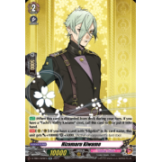 D-TB04/028EN Hizamaru Kiwame Double Rare (RR)