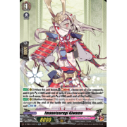 D-TB04/032EN Imanotsurugi Kiwame Double Rare (RR)