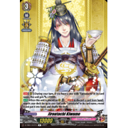 D-TB04/037EN Jiroutachi Kiwame Rare (R)