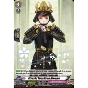 D-TB04/048EN Atsushi Toushirou Kiwame Rare (R)