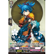 D-TB04/052EN Sayo Samonji Kiwame Rare (R)