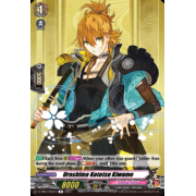 D-TB04/053EN Urashima Kotetsu Kiwame Rare (R)